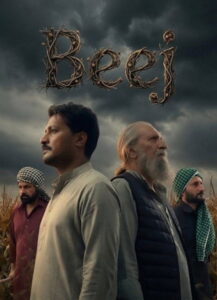 Beej (2026) Punjabi Drama poster, IMDb 