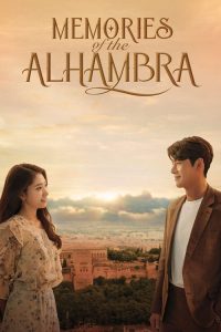 Memories of the Alhambra (2018) Korean Action & Adventure poster, IMDb 7.6