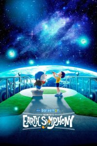 Doraemon the Movie: Nobita’s Earth Symphony (2024) Hindi, Japanese Adventure poster, IMDb 6.7