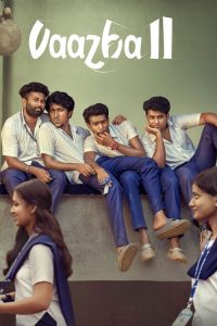 Vaazha II (2026) Tamil, Telugu, Kannada, Hindi Comedy poster, IMDb 7.6