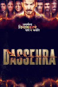 Dassehra (2018) Hindi Thriller poster, IMDb 10