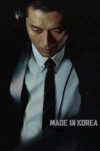 Made in Korea (2025) English, Korean Crime poster, IMDb 8.2
