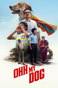 Ohh My Dog (2026) Hindi Drama poster, IMDb 9
