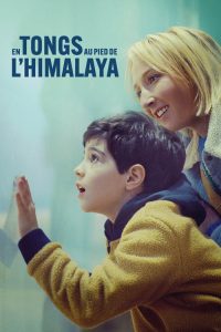 A Mother’s Special Love (2024) Hindi, French Comedy poster, IMDb 6.6