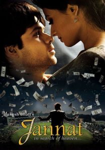 Jannat (2008) Hindi Crime poster, IMDb 6.2