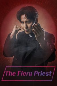 The Fiery Priest (2019) Korean Comedy poster, IMDb 8.2