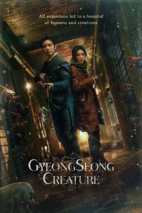 Gyeongseong Creature (2023) Hindi, English, Korean, Tamil, Telugu Action & Adventure poster, IMDb 7.9