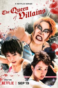 The Queen of Villains (2024) English, Japanese Drama poster, IMDb 7.4