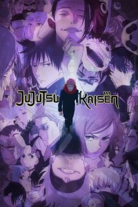 JUJUTSU KAISEN (2020) Hindi, Japanese Action & Adventure poster, IMDb 8.6