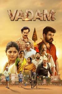 Vadam (2026) Hindi, Tamil Action poster, IMDb 