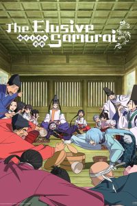 The Elusive Samurai (2024) Japanese Action & Adventure poster, IMDb 7.7
