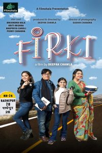Firki (2023) Gujarati Comedy poster, IMDb 