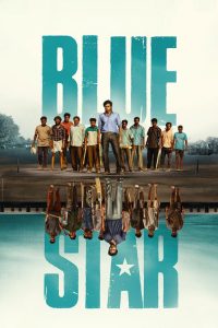 Blue Star (2024) Hindi Drama poster, IMDb 7.8