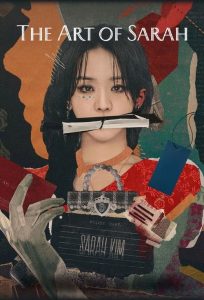 The Art of Sarah (2026) Hindi, Korean, English Crime poster, IMDb 7.5
