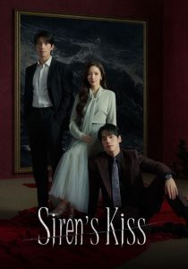 Siren’s Kiss (2026) Hindi, English, Korean Crime poster, IMDb 7.4