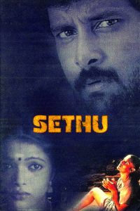 Sethu… (1999) Tamil Action poster, IMDb 6.4