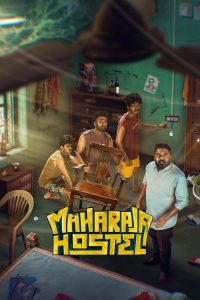 Maharaja Hostel (2026) Tamil, Telugu, Malayalam, Kannada, Hindi Comedy poster, IMDb 3