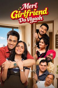 Meri Girlfriend Da Viyaah (2026) Punjabi Comedy poster, IMDb 