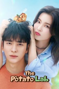 The Potato Lab (2025) English, Korean Comedy poster, IMDb 7.7