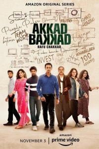 Akkad Bakkad Rafu Chakkar (2021) Hindi Crime poster, IMDb 3.5