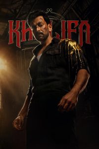 Khalifa: The Ruler (2026) Hindi, Malayalam Action poster, IMDb 7.1