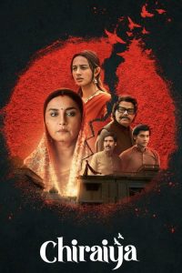 Chiraiya (2026) Hindi, Tamil, Kannada, Telugu, Malayalam, Bengali, Marathi, Gujarati Drama poster, IMDb 6.8