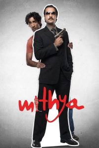 Mithya (2008) Hindi Comedy poster, IMDb 6.6