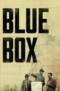 Blue Box (2021) Hindi, Japanese Documentary poster, IMDb 8.3