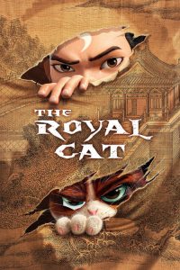 The Royal Cat (2024) Hindi Animation poster, IMDb 6.5