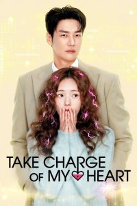 Take Charge of My Heart (2026) Hindi, Korean, English, Tamil, Telugu Comedy poster, IMDb 8