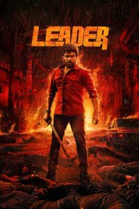 Leader (2026) Tamil Action poster, IMDb 5.2