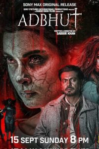Adbhut (2024) Hindi Thriller poster, IMDb 7.8