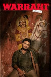 Warrant (2026) Tamil Crime poster, IMDb 7