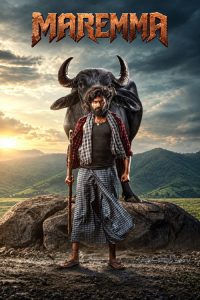 Maremma (2026) Hindi, Telugu Action poster, IMDb 