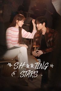 Sh**ting Stars (2022) Hindi, Korean Comedy poster, IMDb 8.1