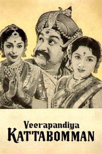 Veerapandiya Kattabomman (1959) Tamil Drama poster, IMDb 6.4