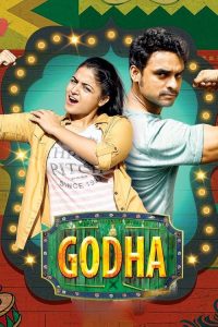 Godha (2017) Malayalam Comedy poster, IMDb 7