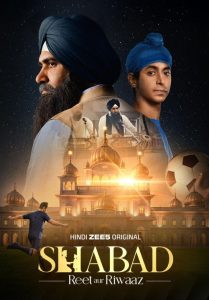Shabad – Reet aur Riwaaz (2026) Hindi Comedy poster, IMDb 