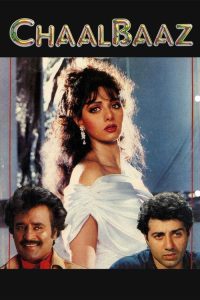Chaalbaaz (1989) Hindi Action poster, IMDb 6