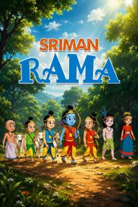 Sriman Rama (2025) Hindi Animation poster, IMDb 