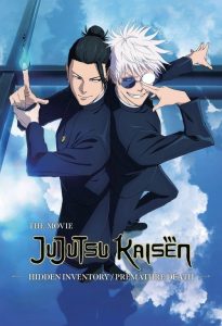 JUJUTSU KAISEN: Hidden Inventory / Premature Death – The Movie (2025) Japanese Action poster, IMDb 8.6