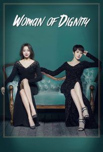 The Lady in Dignity (2017) Korean Drama poster, IMDb 6.2