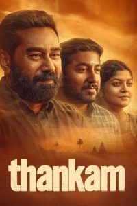 Thankam (2023) Malayalam Crime poster, IMDb 6.4