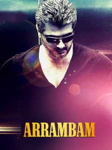 Arrambam (2013) Tamil Action poster, IMDb 6.2