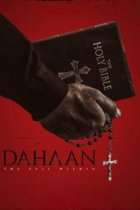 Dahaan (2026) Unknown Audio Horror poster, IMDb 