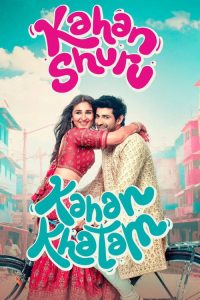 Kahan Shuru Kahan Khatam (2024) Hindi Comedy poster, IMDb 2