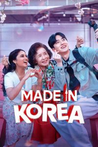 Made in Korea (2026) Hindi, Tamil, Kannada, Telugu, Malayalam, English Drama poster, IMDb 7.2