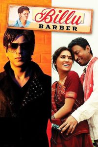 Billu (2009) Hindi Comedy poster, IMDb 6.4