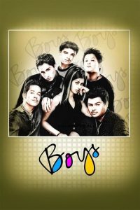 Boys (2003) Tamil Comedy poster, IMDb 6.7