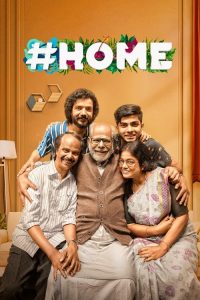 #Home (2021) Hindi, Malayalam Drama poster, IMDb 7.8